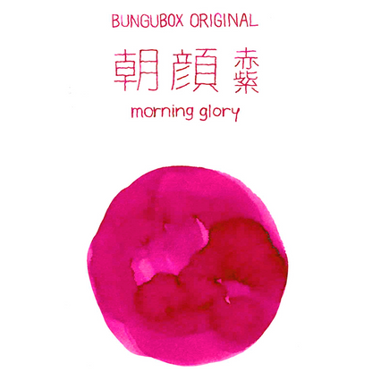 [BUNGUBOX] Original Ink Morning Glory "Red Purple" & "Blue Purple"