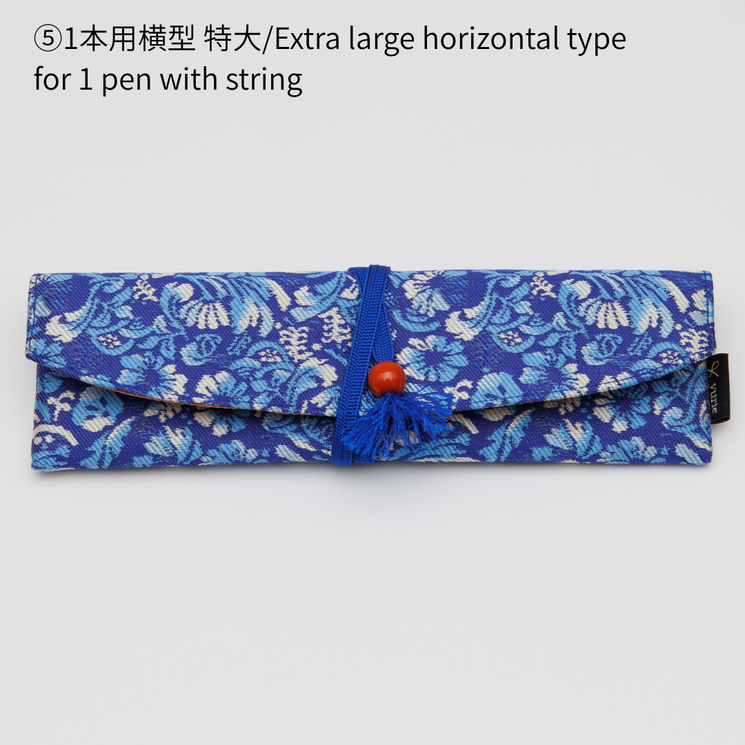 青い鳥の棲む森 正絹ペンケース BUNGUBOX × yurie