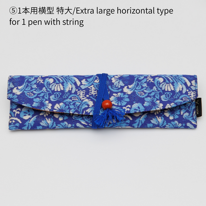 青い鳥の棲む森 正絹ペンケース BUNGUBOX × yurie