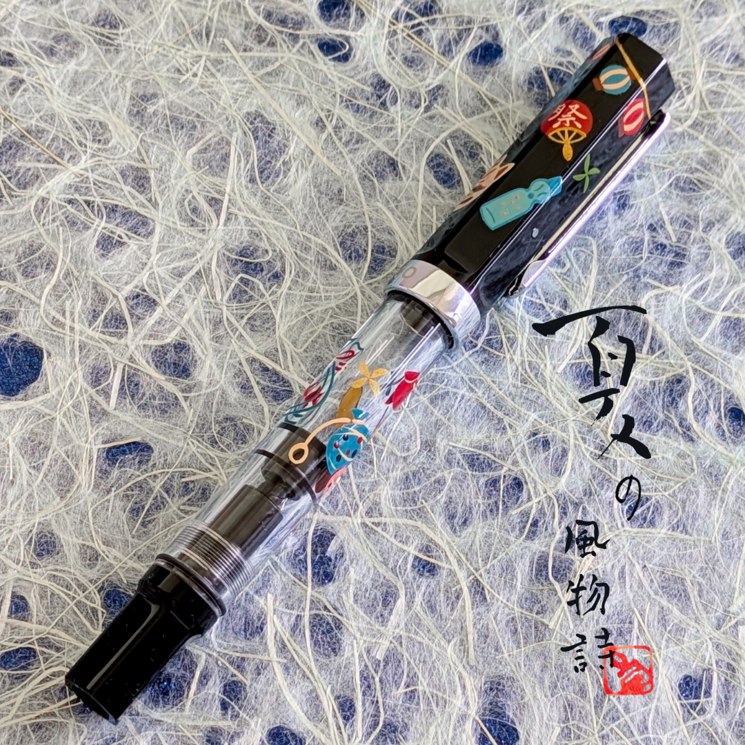 夏祭り 輪島蒔絵万年筆 TWSBI ECO