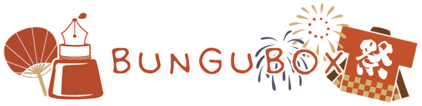 BUNGUBOX