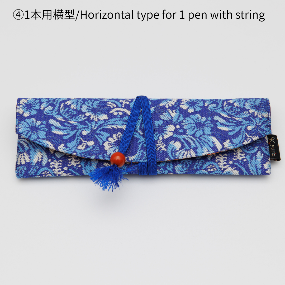 青い鳥の棲む森 正絹ペンケース BUNGUBOX × yurie