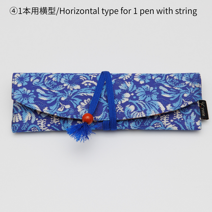 青い鳥の棲む森 正絹ペンケース BUNGUBOX × yurie