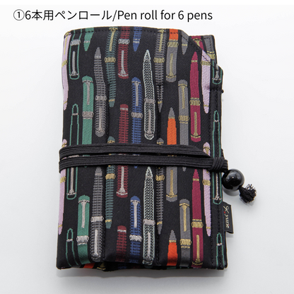 万年筆柄 正絹ペンケース yurie