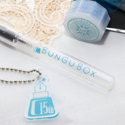 BUNGUBOX 15周年記念カラー ロゴ プレピー 万年筆