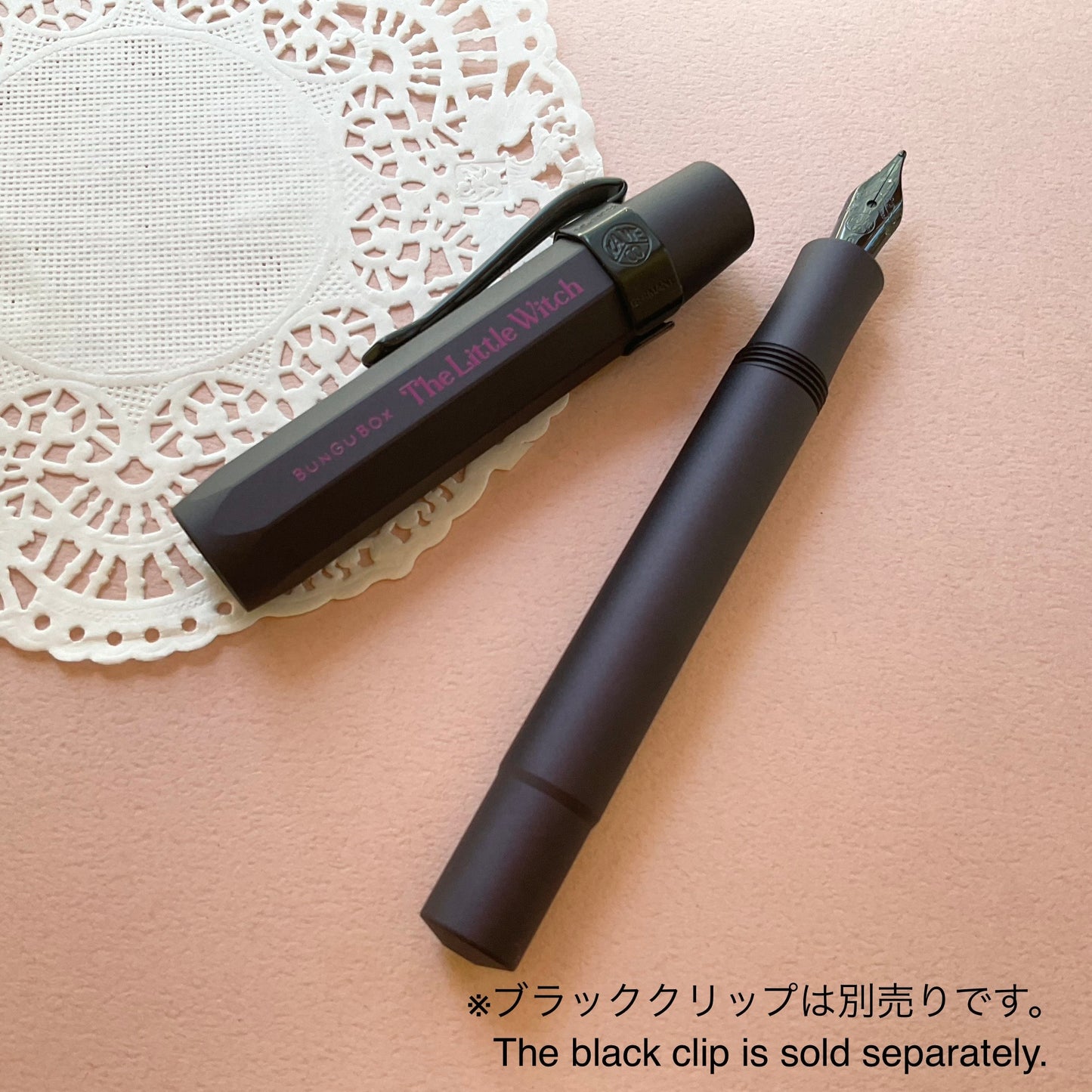 [BUNGUBOX × KAWECO] Original Fountain Pen The Little Witch