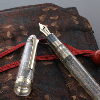 Kinka - Kotonoha Fountain Pen