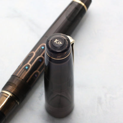 SAILOR Classic Ko（クラシックコー） 蒔絵文房万年筆 Ala SV（アーラ SV）
