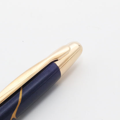 PILOT 2026年限定 キャップレス ゴールデンジャーニー
