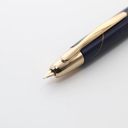 PILOT 2026年限定 キャップレス ゴールデンジャーニー