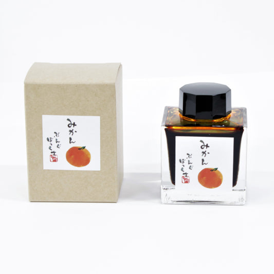 BUNGUBOX Original Ink "Mandarin Orange" (Special Edition)