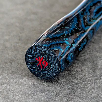 New Moon (MUKU), MAHINA Collection, BUNGUBOX x Eboya Friendship Pen 