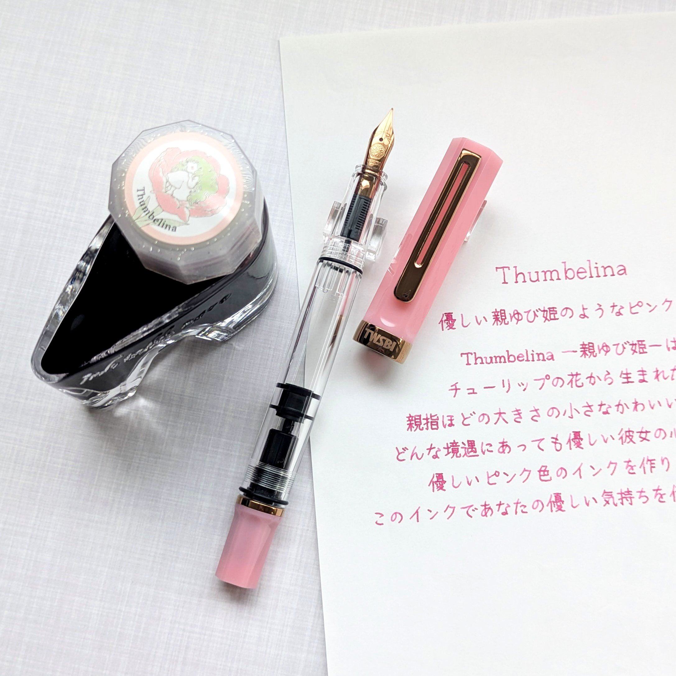 TWSBI ECO Pink Lemonade with Bronze Fountain Pen – BUNGUBOX