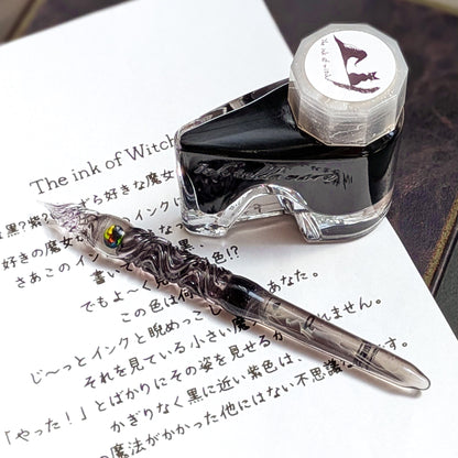 The mini Witch ガラスペン BUNGUBOX x Synchronicity Glass Art