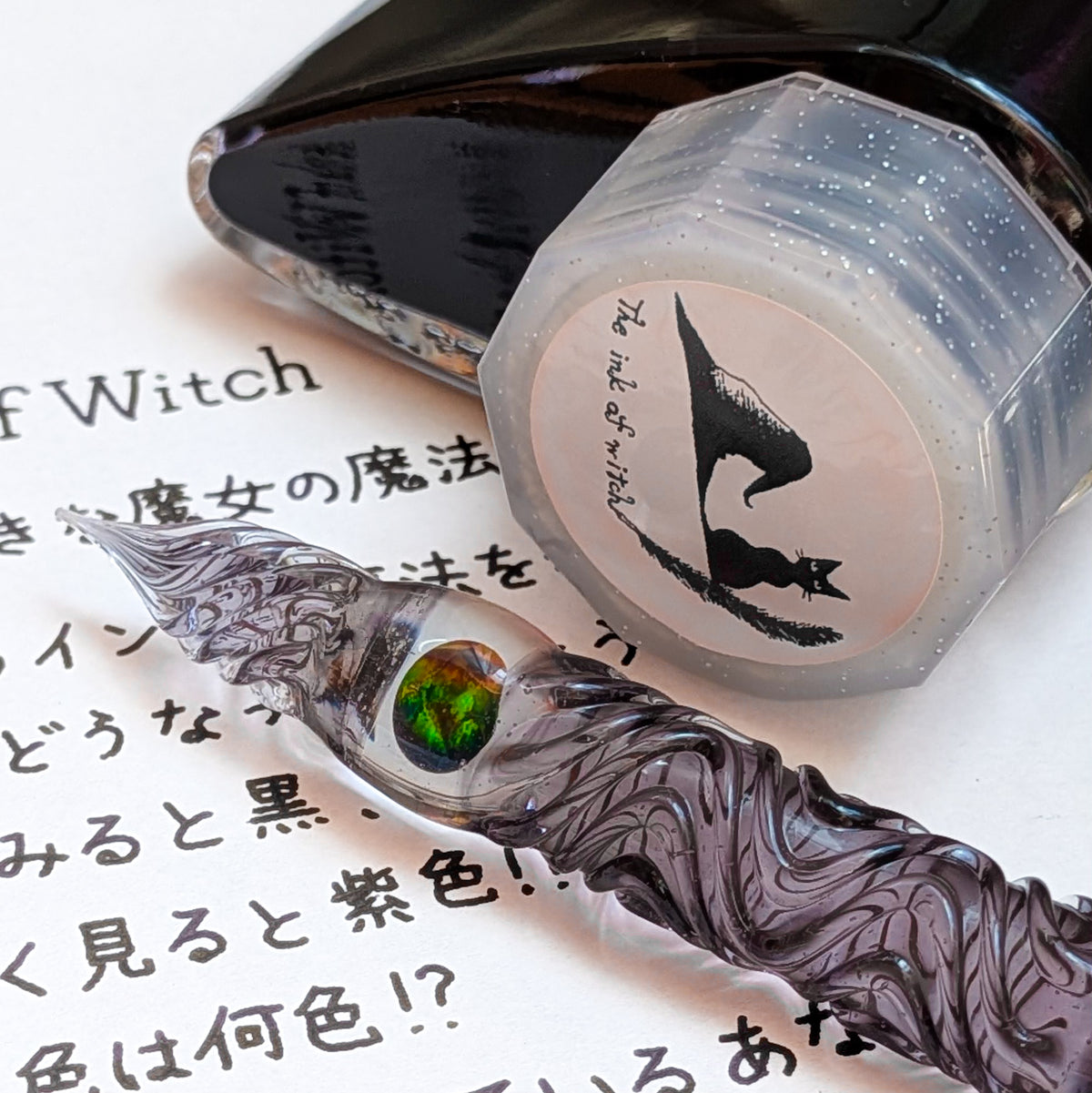 The mini Witch ガラスペン BUNGUBOX x Synchronicity Glass Art