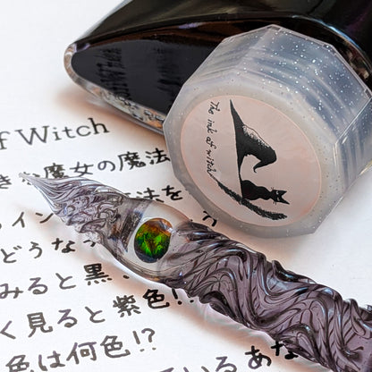 The mini Witch ガラスペン BUNGUBOX x Synchronicity Glass Art