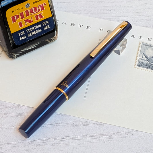 PILOT エリート95S 藍