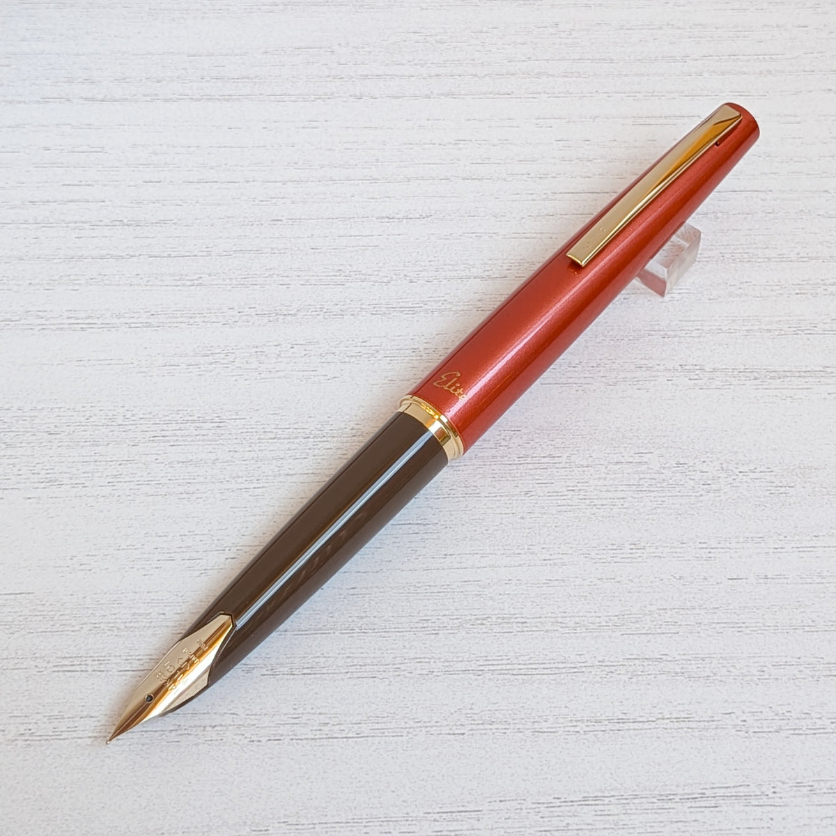 PILOT エリート95S ほおずき