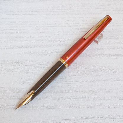 PILOT エリート95S ほおずき
