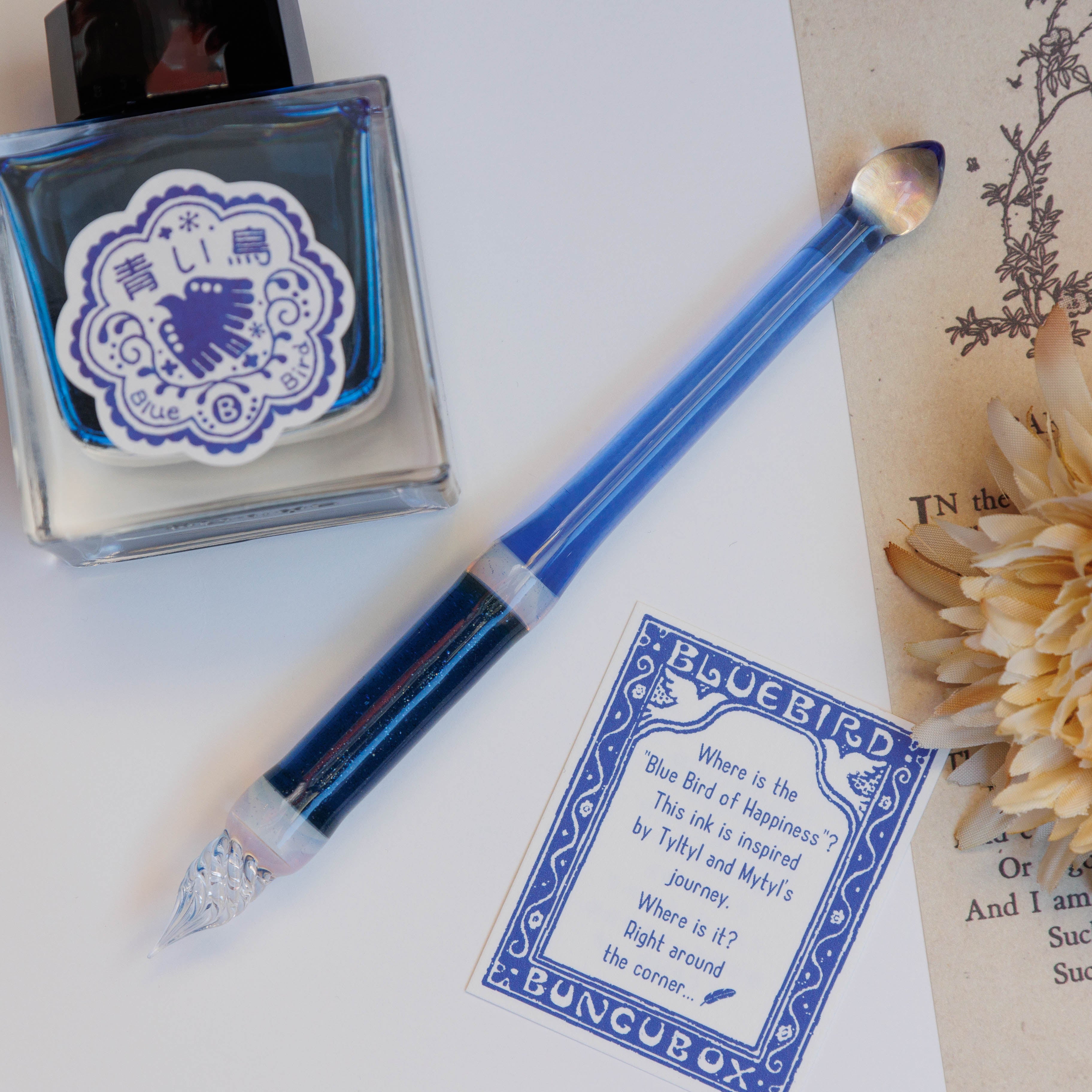 Products – BUNGUBOX