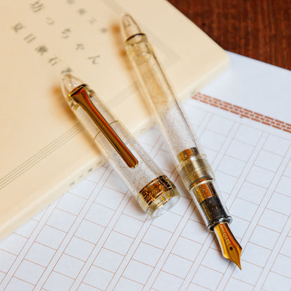 錦華 言の葉 プロフィットライト