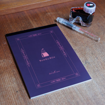 チューリップノワール ヌルリフィル A5 BUNGUBOX