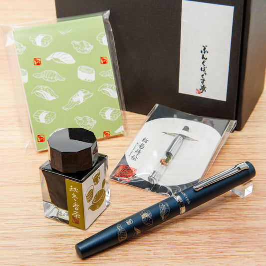 ぶんぐぼっくす亭 お寿司セット