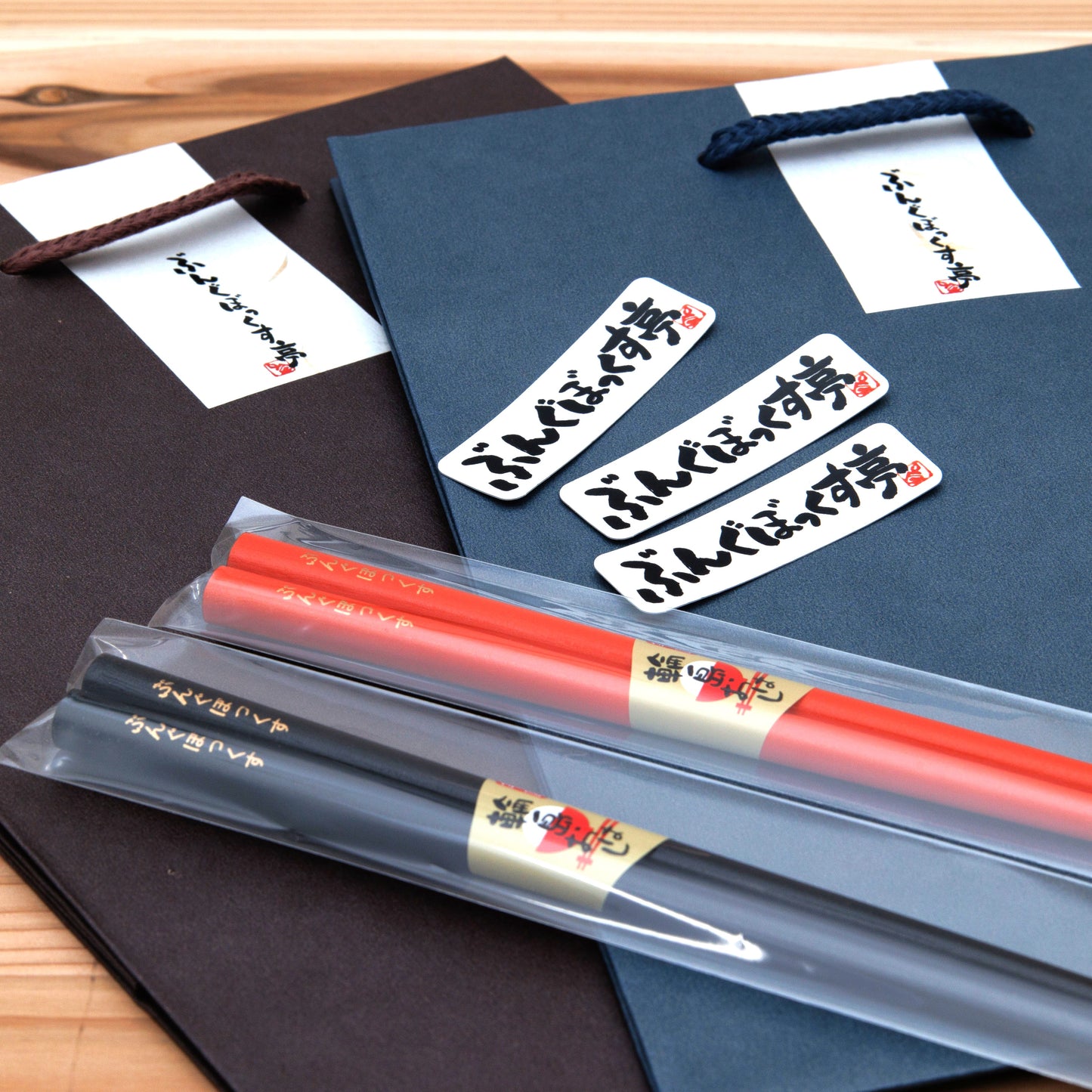 BUNGUBOX-tei lacquered chopsticks