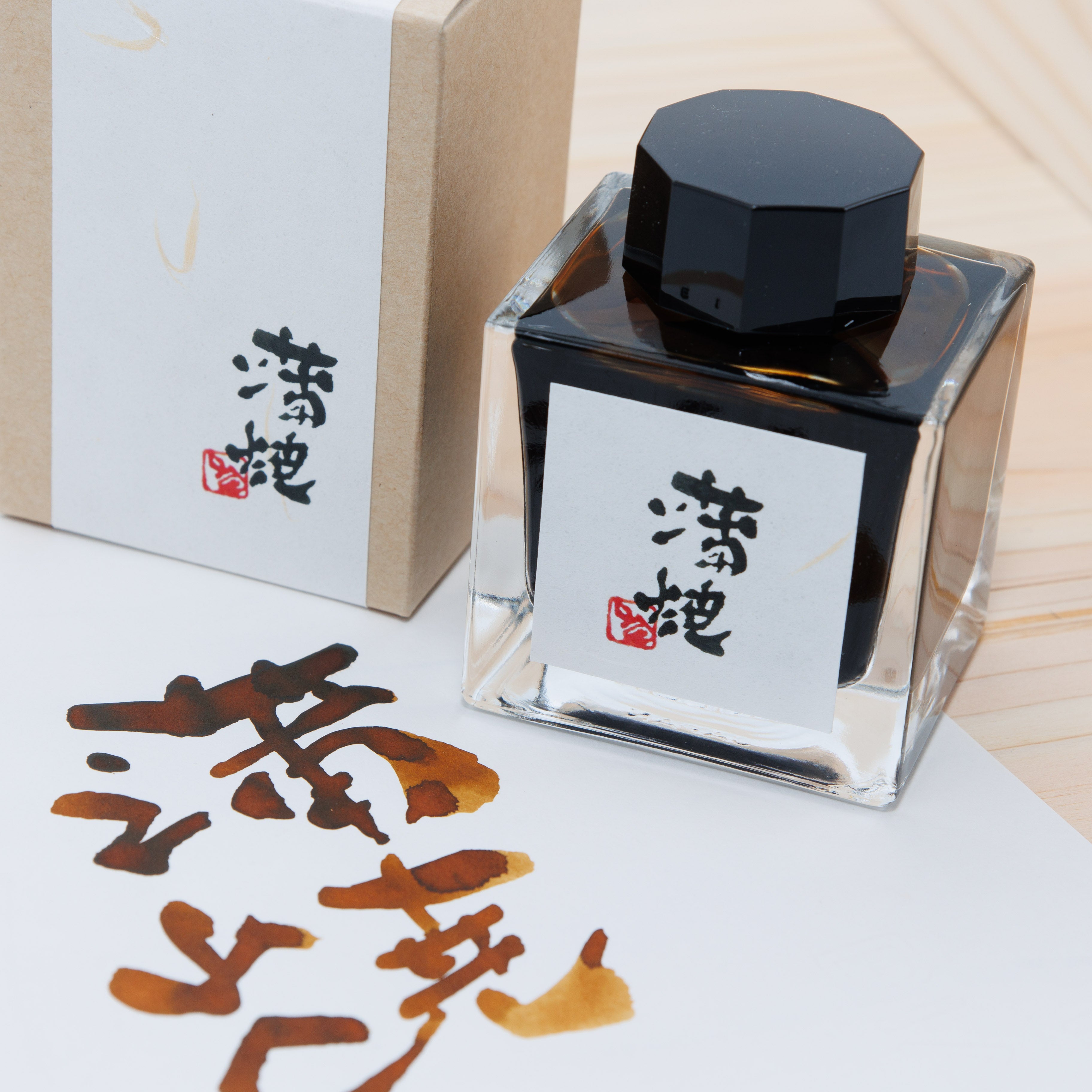 Limited edition inks – BUNGUBOX