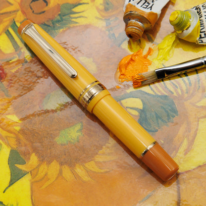 アルルのひまわり プロギアスリムミニ