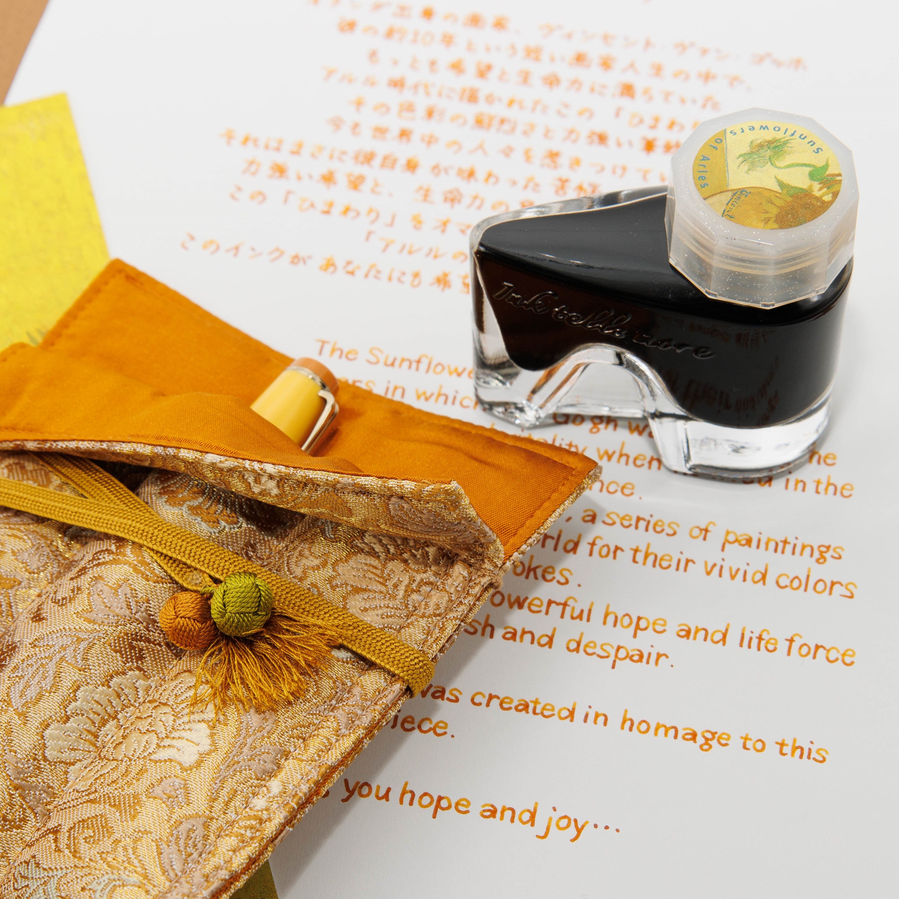 Sunflowers of Arles Collection – BUNGUBOX