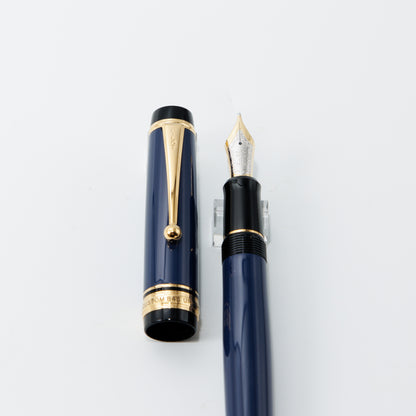 PILOT カスタム845 紺青