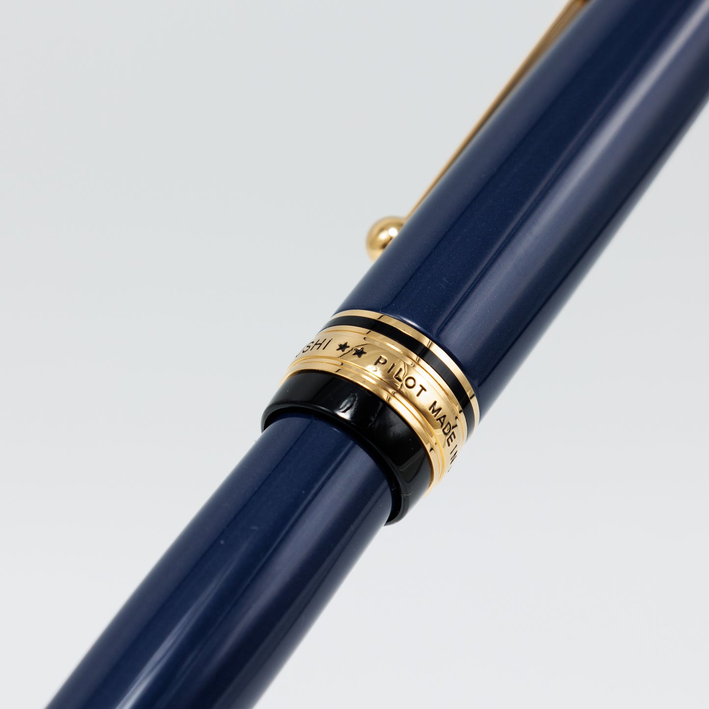 PILOT カスタム845 紺青