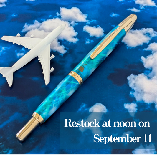 Bon Voyage BB, Gold Trim Vanishing Point