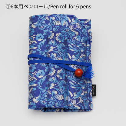 青い鳥の棲む森 正絹ペンケース BUNGUBOX × yurie