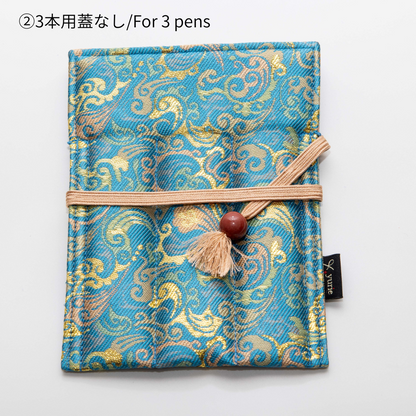 翡翠が翔ぶ宇宙 正絹ペンケース BUNGUBOX × yurie
