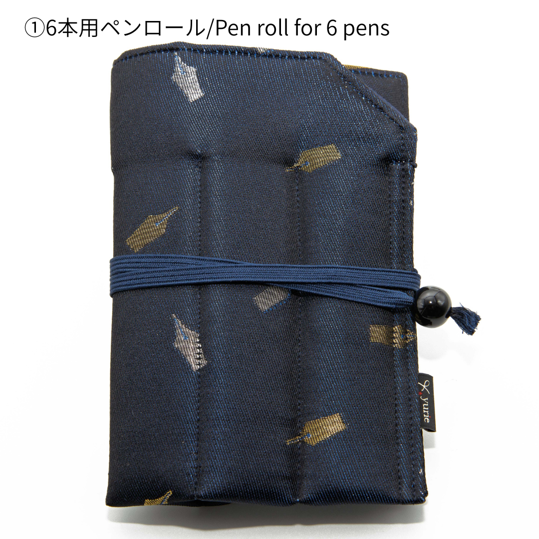 万年筆ペン先柄 正絹ペンケース yurie