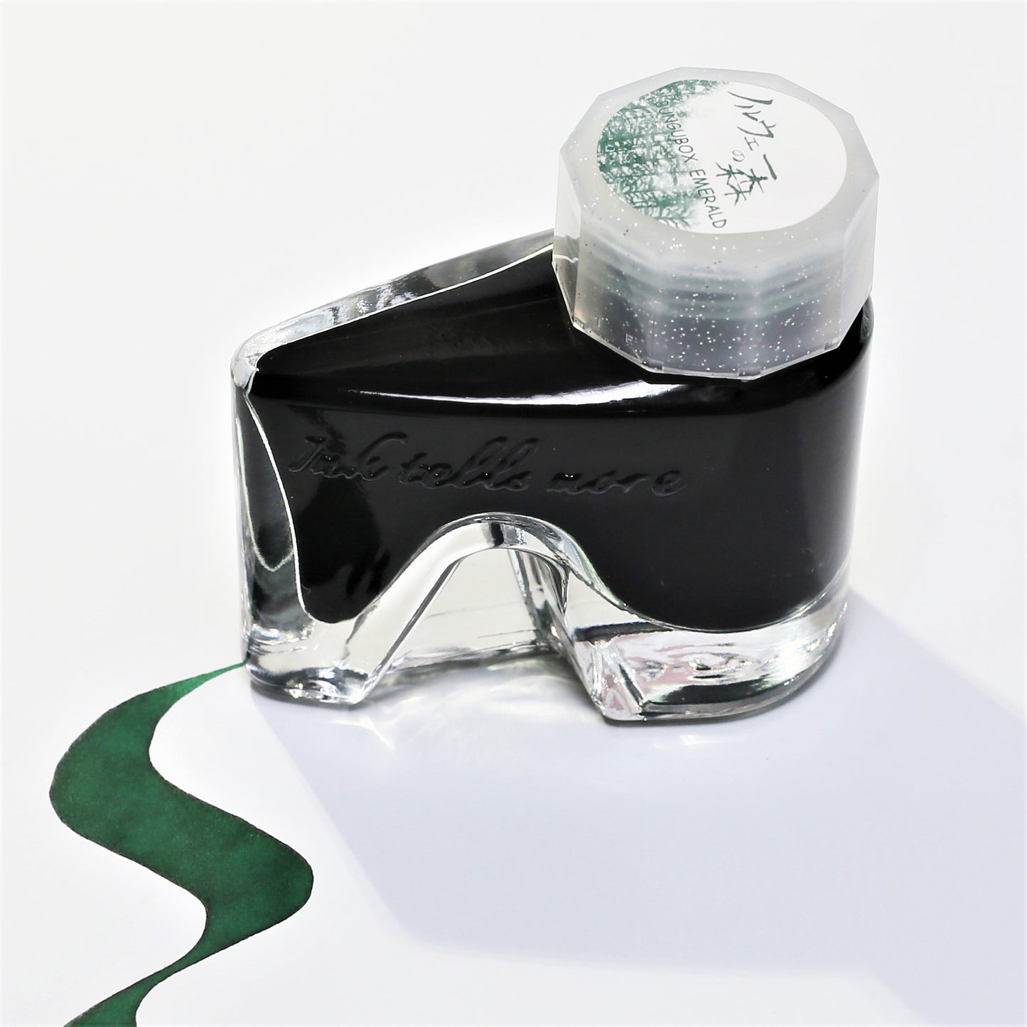 ノルウェーの森 インク