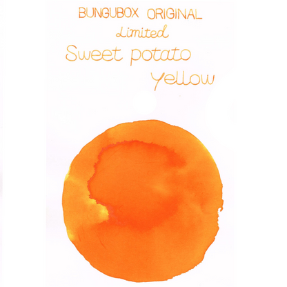 Ink tells more 【Sweet Potato Yellow】