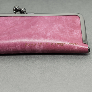 The Witch's Purse 口金ペンケース ショート２本挿 BUNGUBOX × 編吟革盤舎