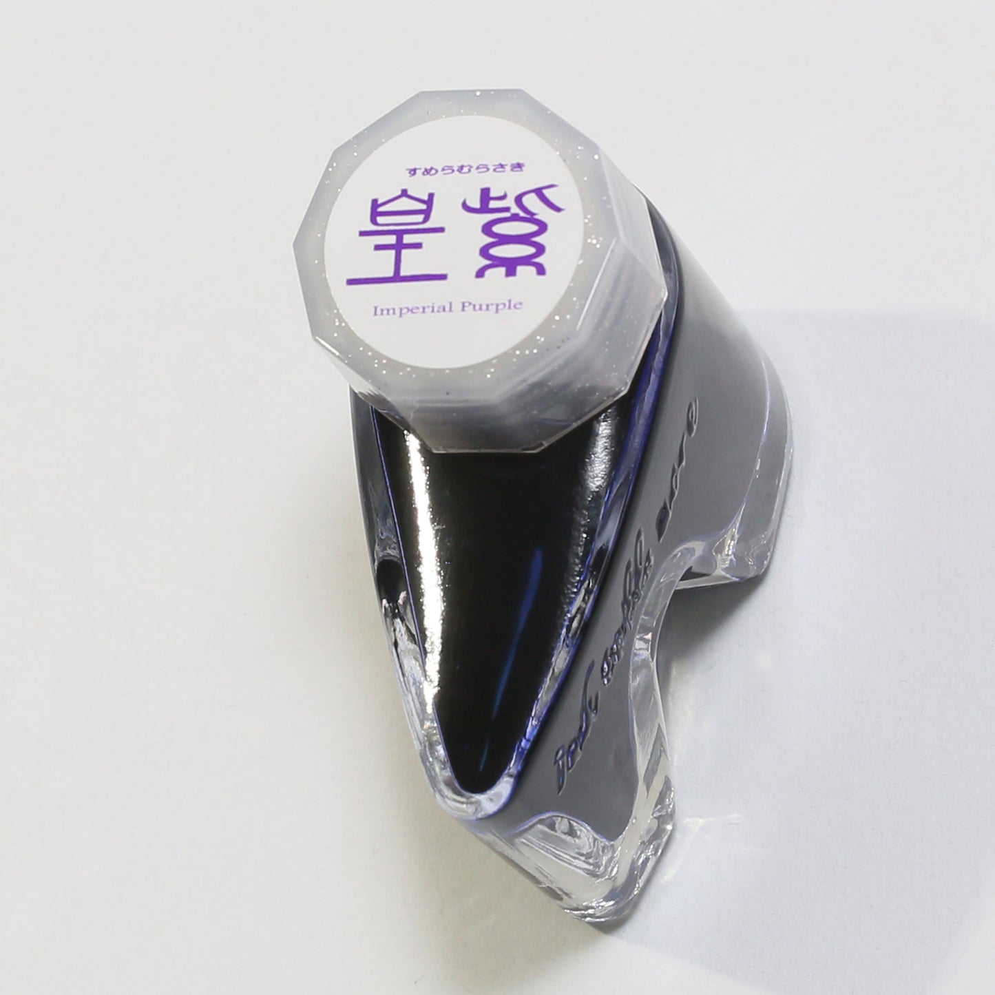 Ink tells more "Imperial Purple"