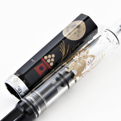 TWSBI ECO Wajima Maki-e  “Autumn traditions of Japan” series "Moon gazing rabbit"